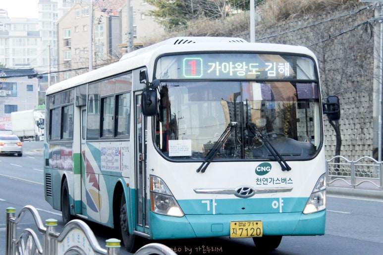김해한일여자고등학교 이미지