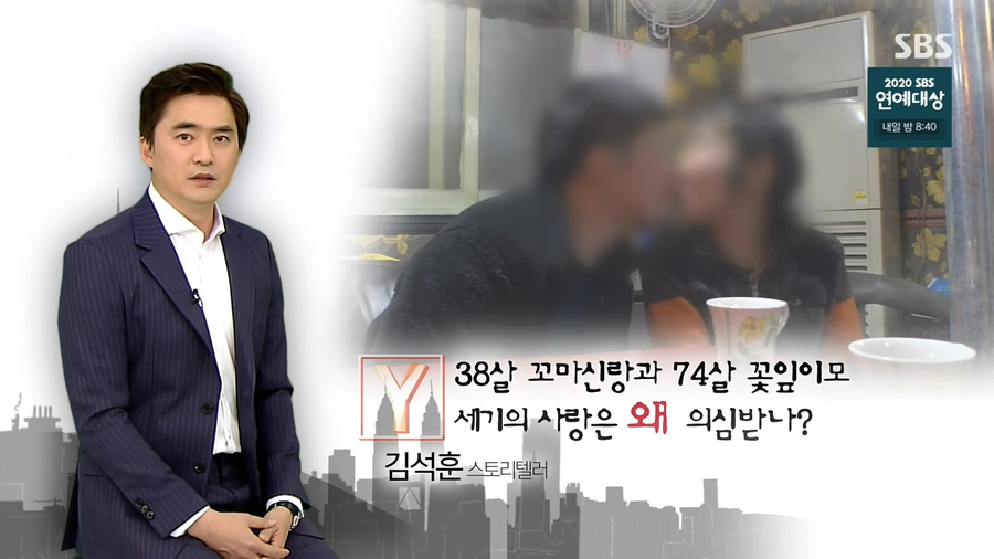 꽃잎다방 이미지