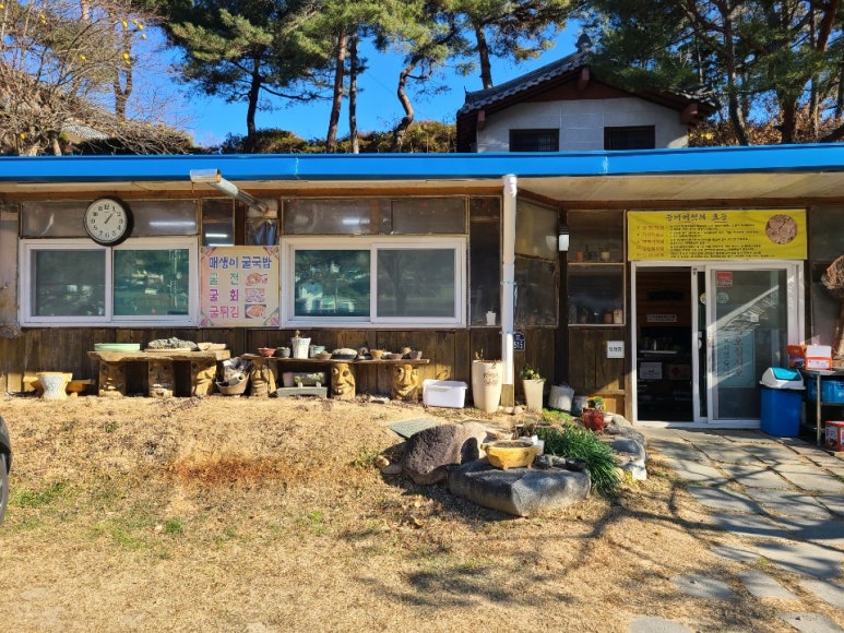 공산예원갤러리 이미지