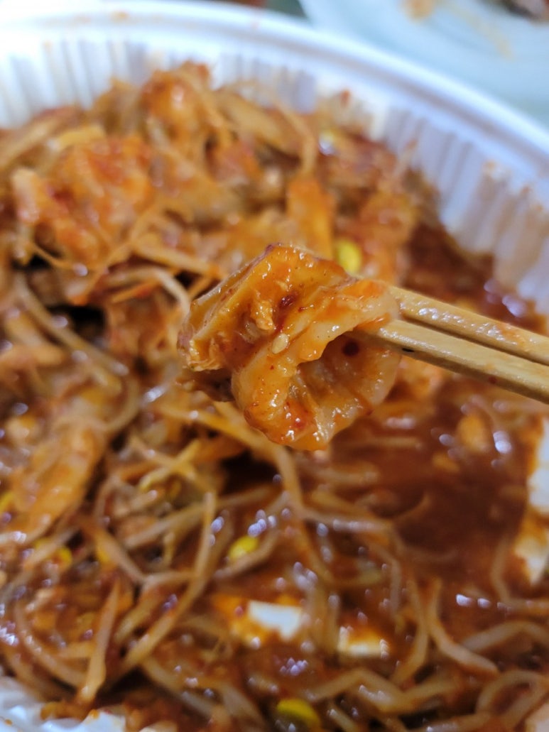 참바다해물찜 이미지