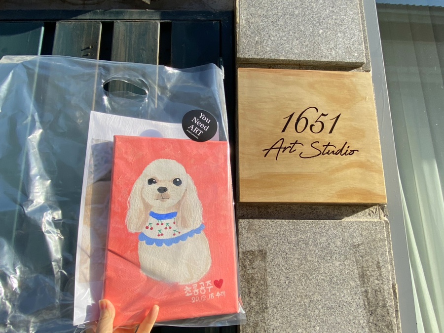 1651아트스튜디오 이미지