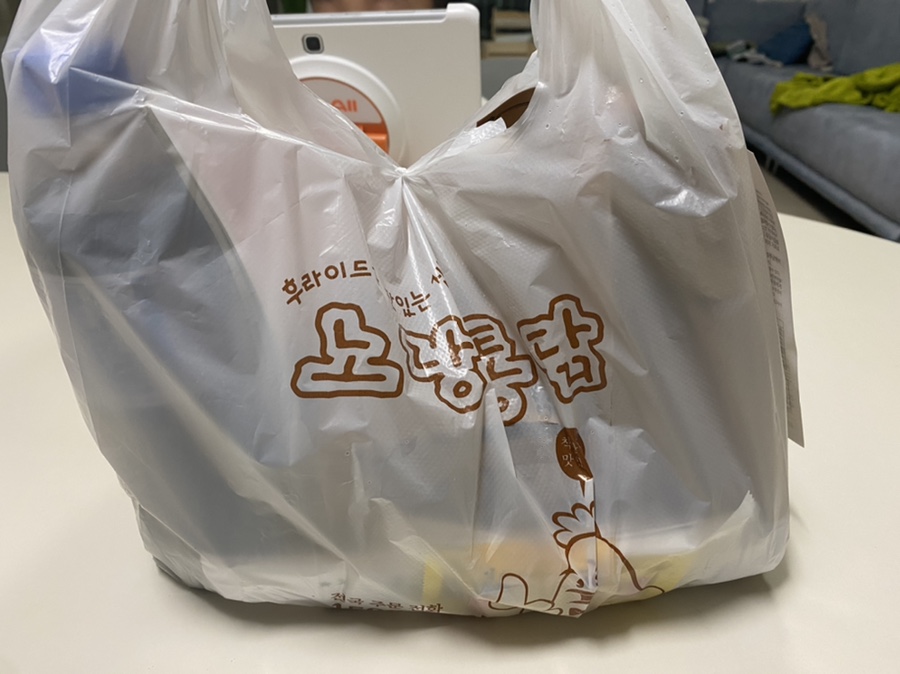노랑통닭세종 이미지
