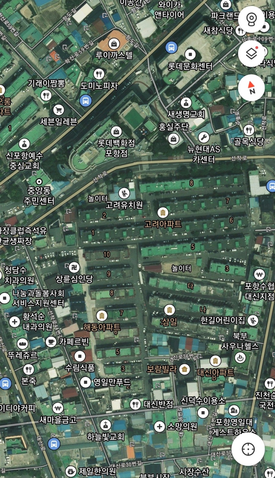 해동건축 이미지