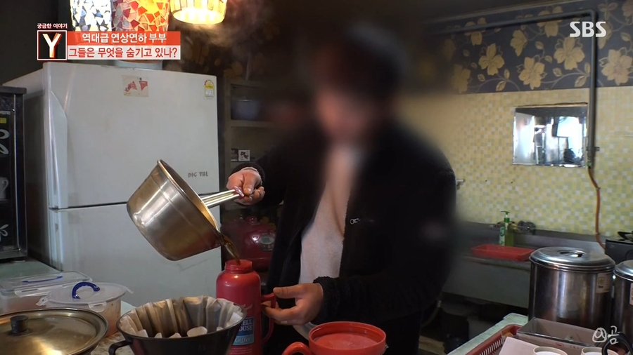 꽃잎다방 이미지