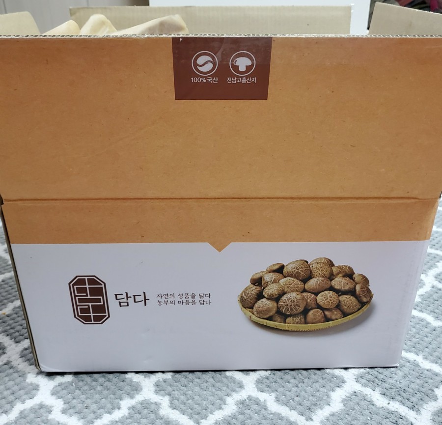 법인자연을담다 이미지