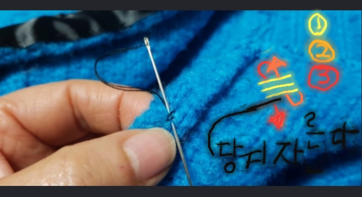 체크패션옷수선 이미지