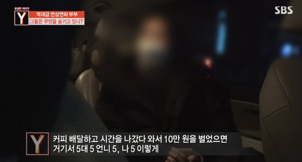 꽃잎다방 이미지