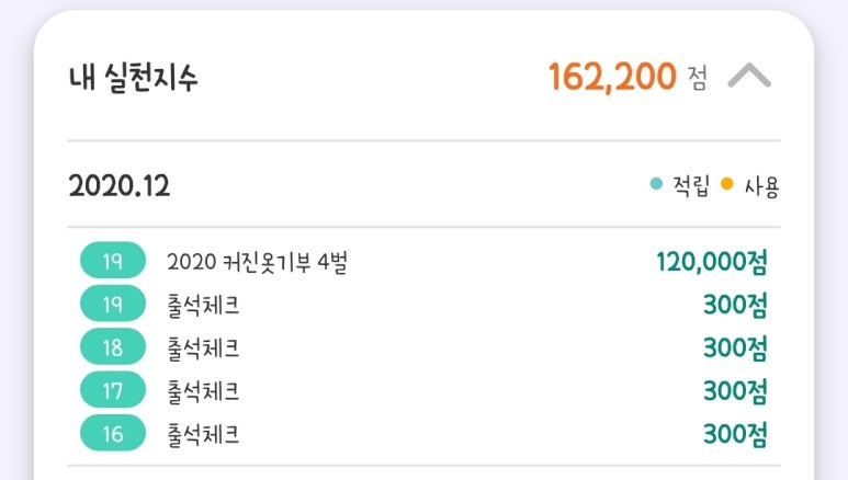 람스모바일 이미지