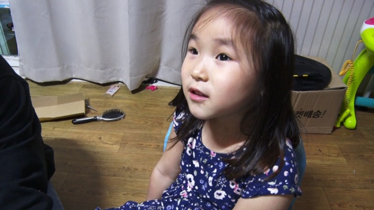 숲속사랑유치원 이미지
