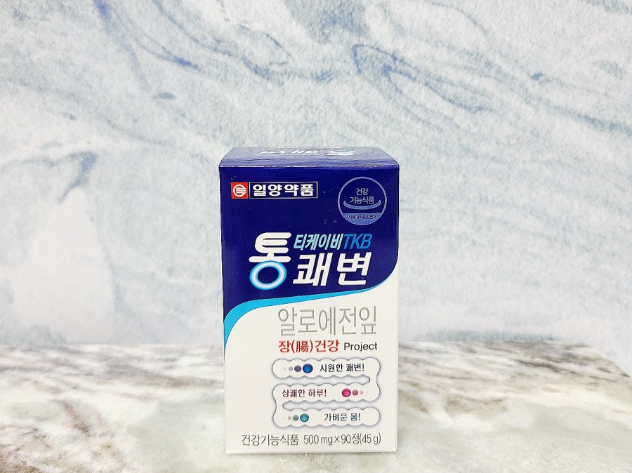 티케이비 이미지