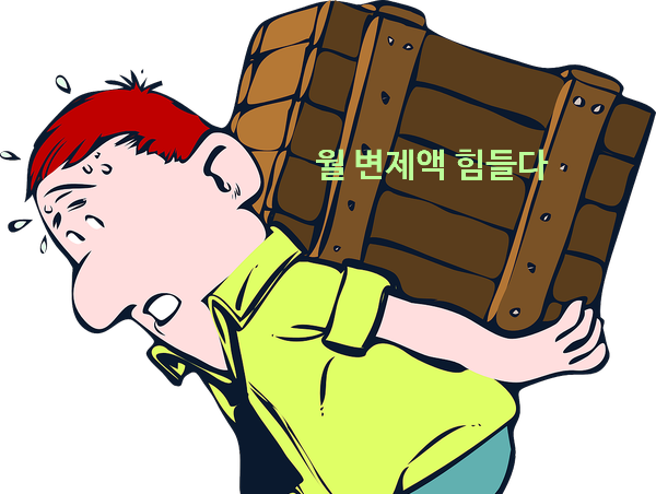 법무사김충원사무소 이미지