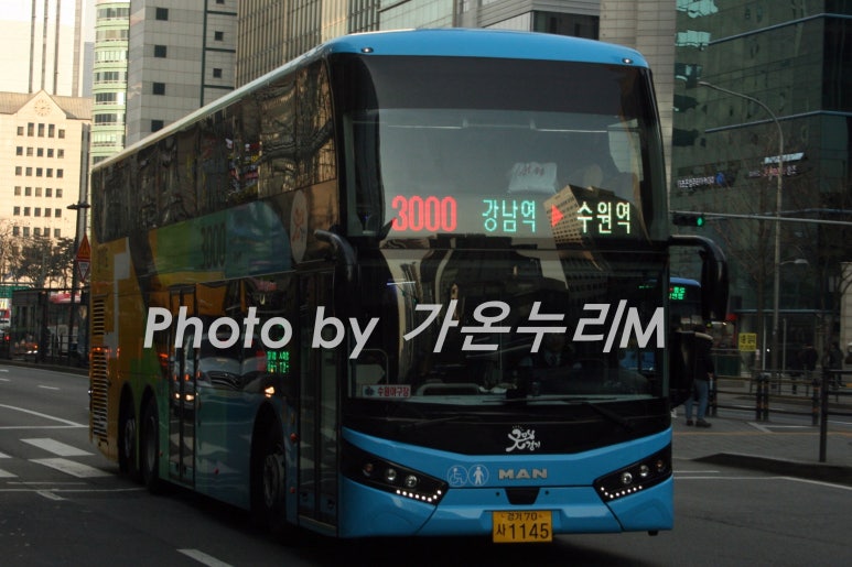 커피빈서초역1번출구 이미지