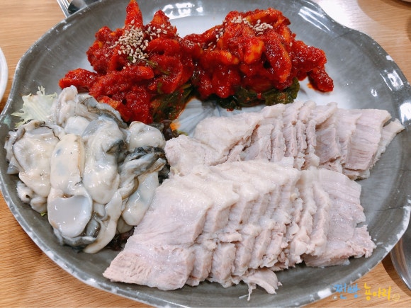 굴이랑보쌈이랑 이미지