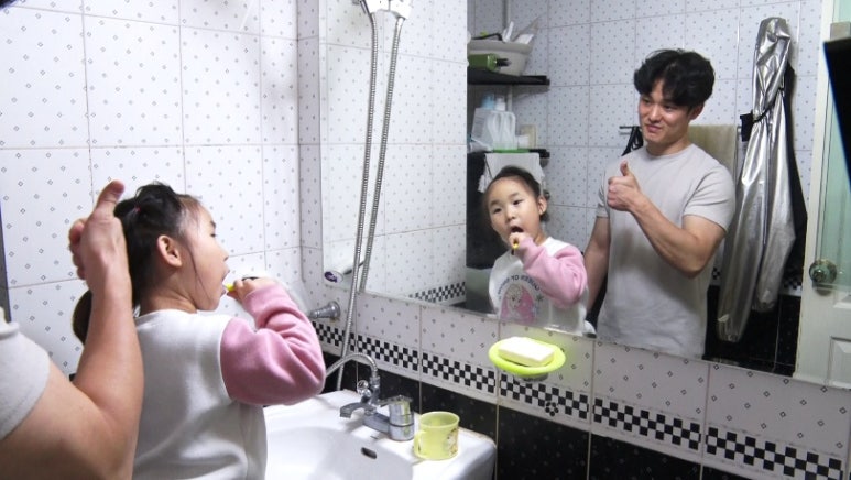 숲속사랑유치원 이미지