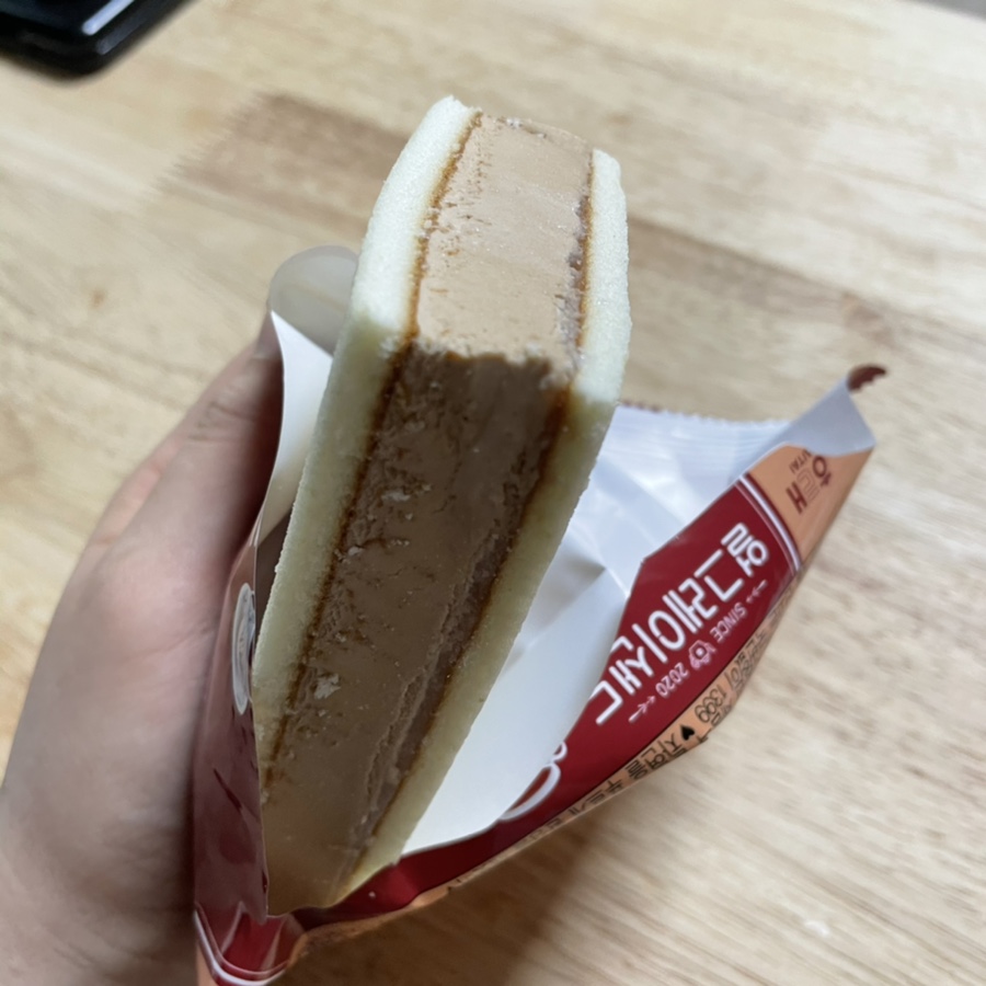 응응스크르안양 이미지