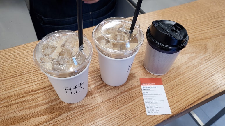 피어 커피 로스터스 이미지
