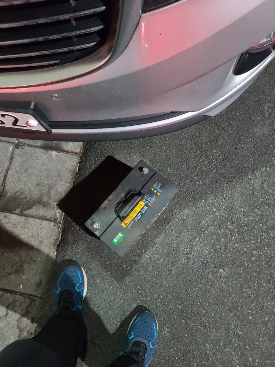 대구밧데리파파산격점 이미지