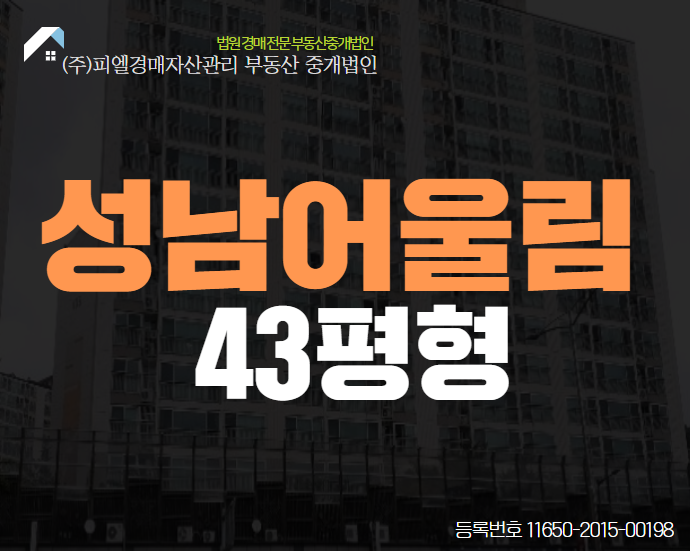 중원산업가스(주) 이미지