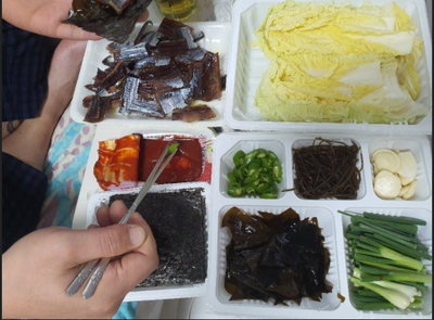 구룡포장원과메기 이미지