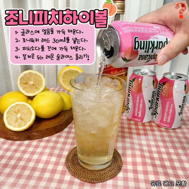 위즐 이미지