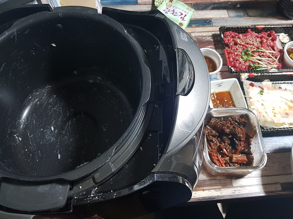 고기삼촌 이미지