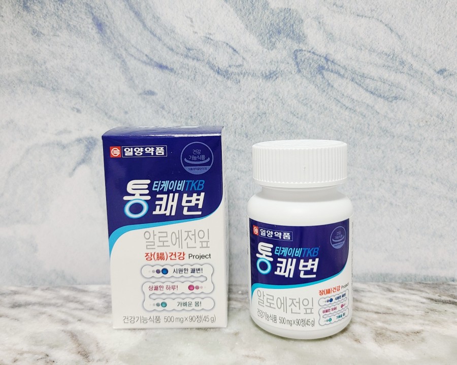 티케이비 이미지