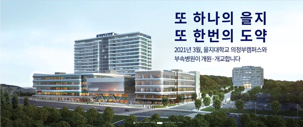 메디엔젤 이미지