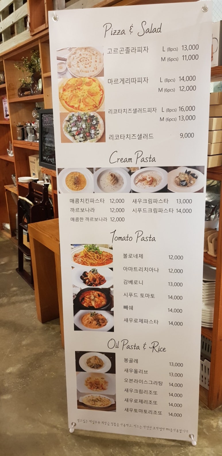 병풍산커피루덴스 이미지