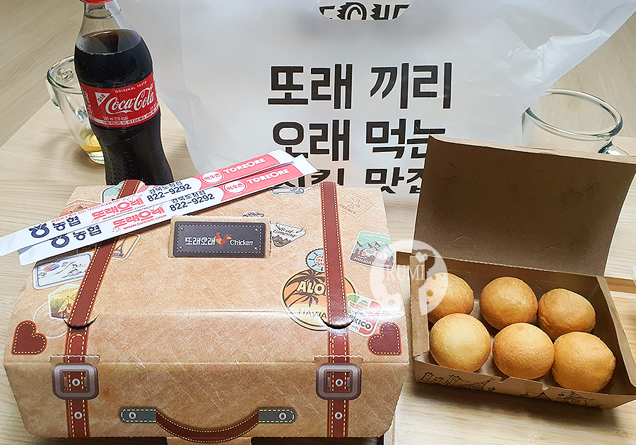 또래오래(경북도청점) 이미지