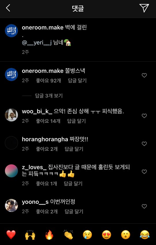 쫄병빈티지 이미지