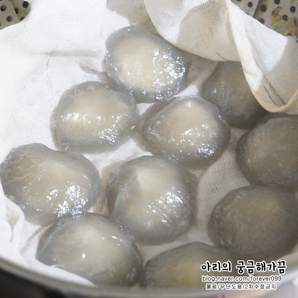 금바위식품 이미지