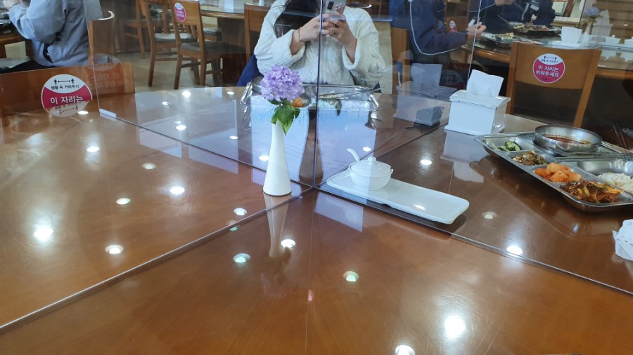 진이스트레칭 이미지