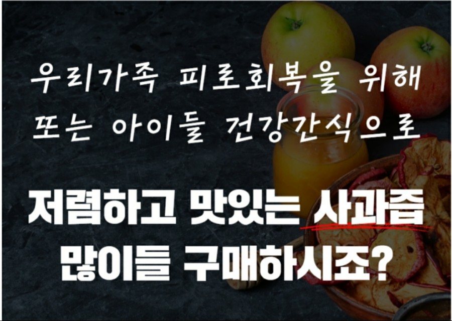 청송사과꽃내음 이미지