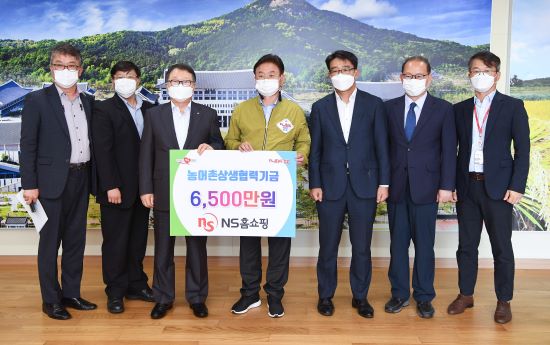상생안전기술 이미지