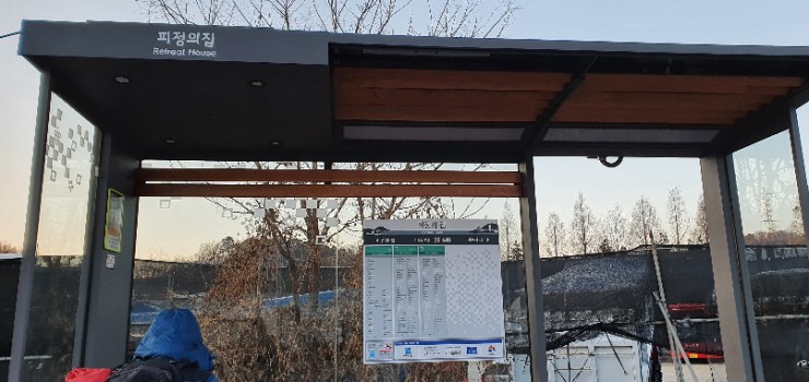 대야교차로(계수교차로) 이미지