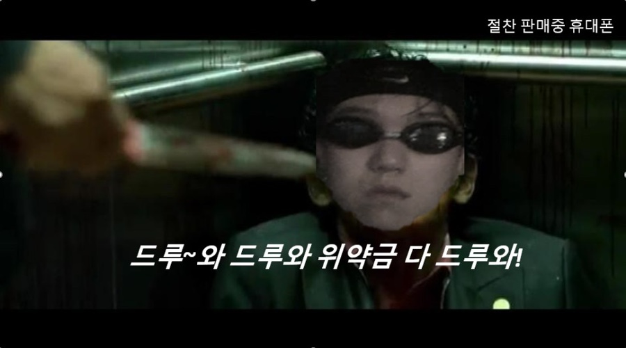 휴대폰아울렛 이미지