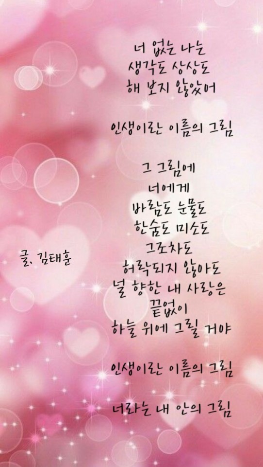 에이치코드 이미지