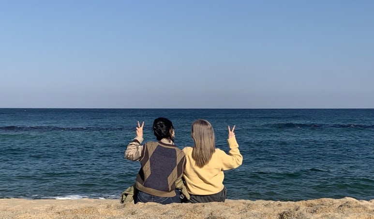 에이앰 이미지