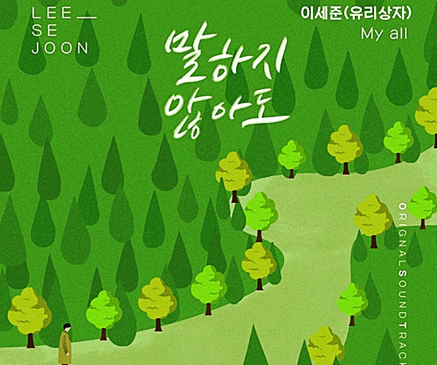 서인기획 이미지