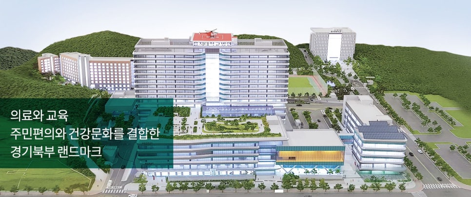 메디엔젤 이미지