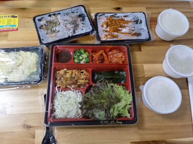 속초가면돼지 이미지