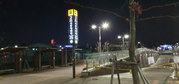 대야교차로(계수교차로) 이미지