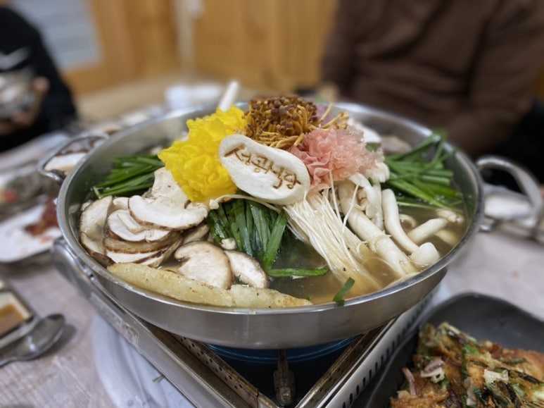 으네식당 이미지