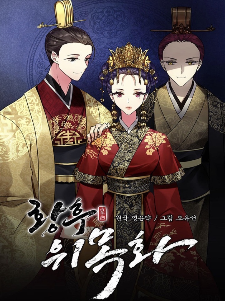 목화아씨 이미지