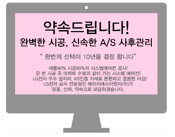 에이치에스이엔지 이미지