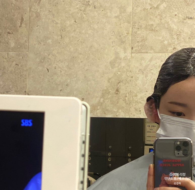 박찬헤어 이미지