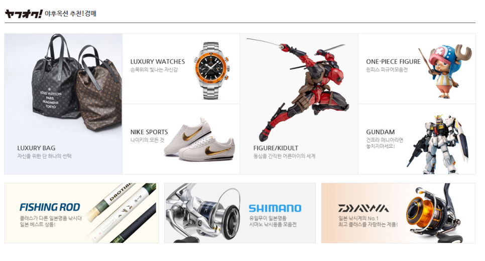 헬로대행 이미지