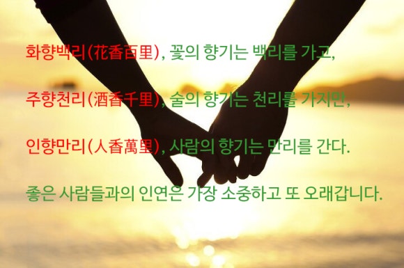 오늘은좋은마음 이미지