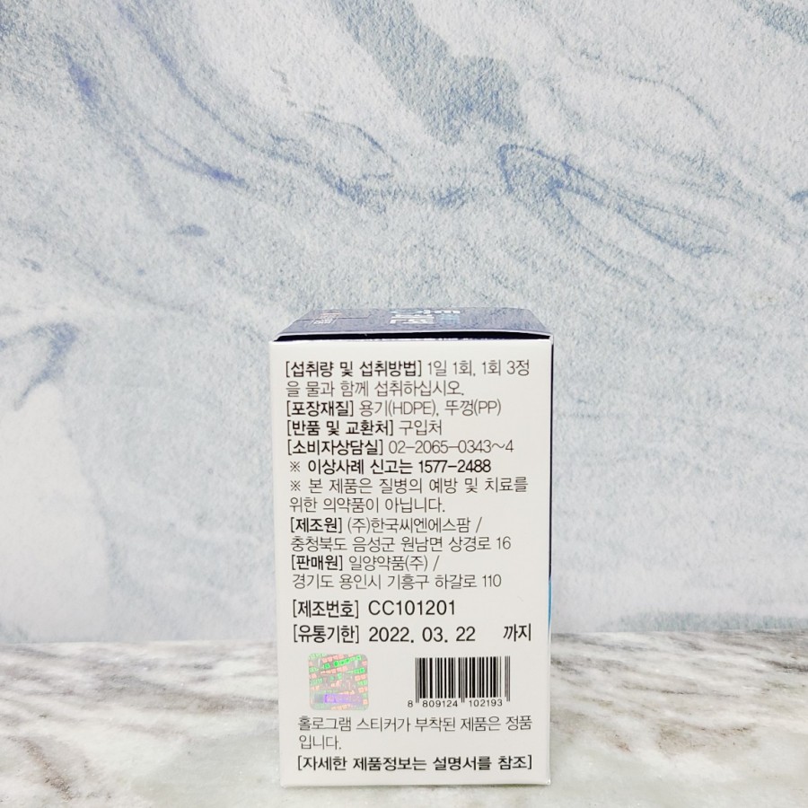 티케이비 이미지