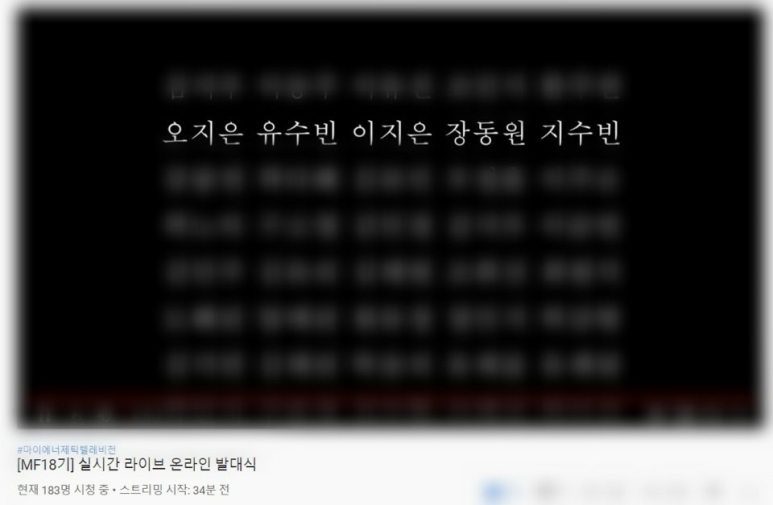 인생모바일 이미지